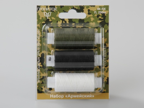 Н-р ниток швейных Армейский из 3-х катушек